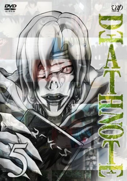 Death Note - DVD - 5 (Madhouse, Vap)