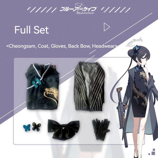 [Wetrose]  Kisaki Ryuuge Blue Archive Cosplay + Wig Full Set