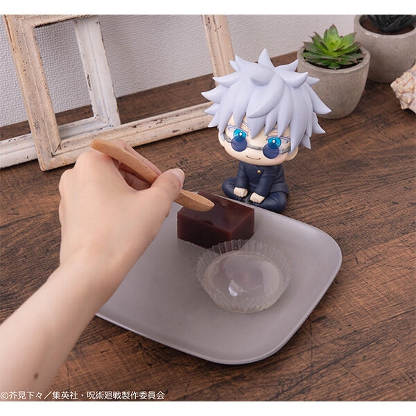 JUJUTSU KAISEN - Satoru Gojo Look Up Series Figure (Kosen Ver.) (Re-Run)