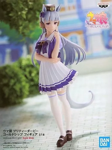 Goldship "Uma Musume Pretty Derby" Figurine
