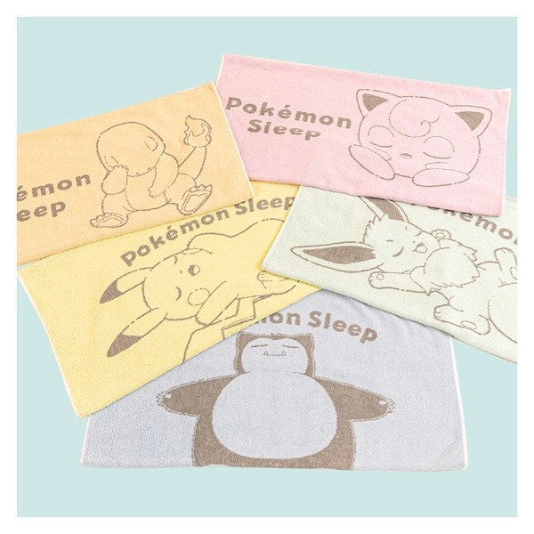 Pillow Towel Nobi Nobi Pikachu Pokémon Sleep