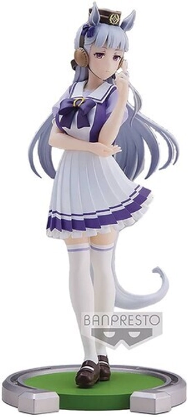 BanPresto - Uma Musume: Pretty Derby - Gold Ship Statue [New Toy] Figure, Coll