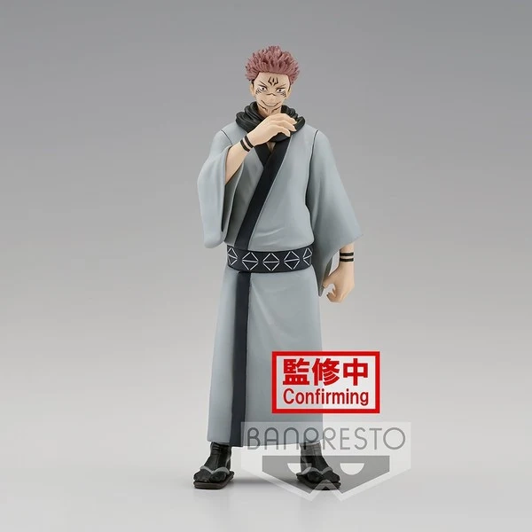 Jujutsu Kaisen - Sukuna - Jujutsu Kaisen Jukon no Kata (Bandai Spirits)
