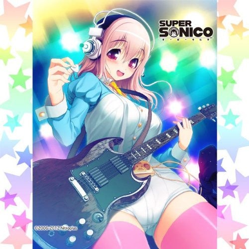 Nitro Super Sonic - Sonico - Towel - Mini Towel - Live (Broccoli) - Pre Owned