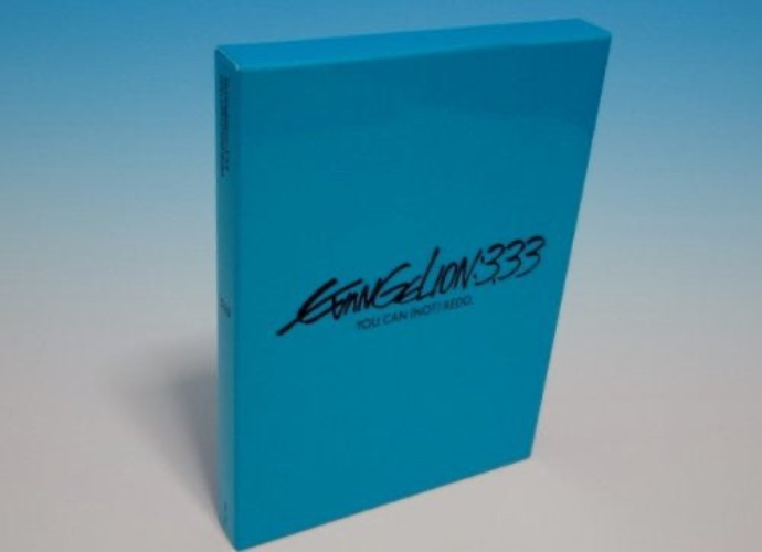 Evangelion: 3.33 You Can (Not) Redo - Brand New