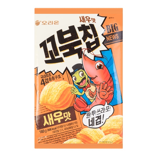 Turtle Chip Corn Flavor 5.64oz - Shrimp Flavor / 160g