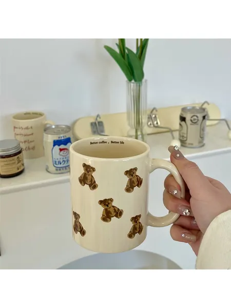 1pc Bear Pattern Ceramic Cup, Iced Coffee Cup, Perfect For Milk Tea, Beverages, Milk, Soda, Tea, Water, Household Items