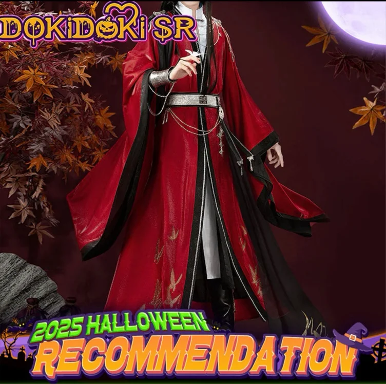  Hua Cheng Chinese Valentine's Day Costume Heaven Official's Blessing Huacheng 