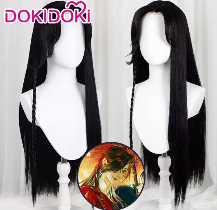 Hua Cheng Cosplay Wig Heaven Official's Blessing