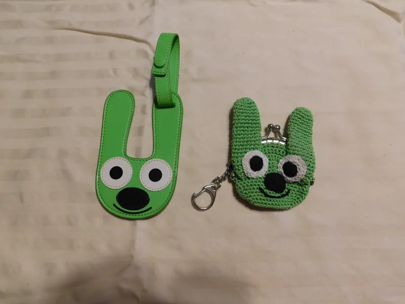 HOOPS and YOYO Coin Purse Keychain and Luggage Tag Holder Hallmark Green