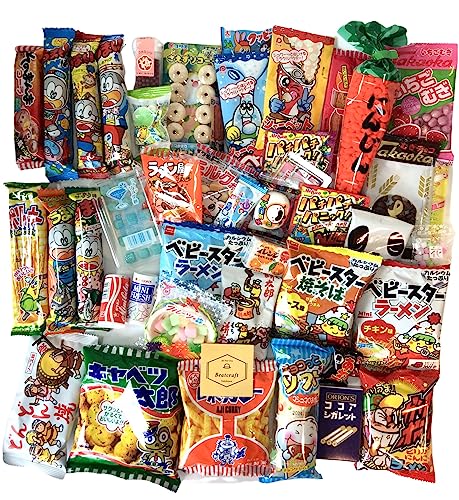 Japanese Dagashi Assortment