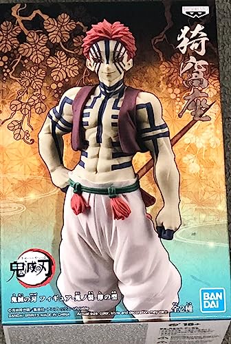 Banpresto Demon Slayer - Akaza - Figurine Demon Series 17cm, One Size