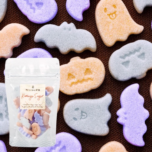 Halloween Night [Limited Release]