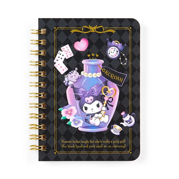 Kuromi Ruled Notebook