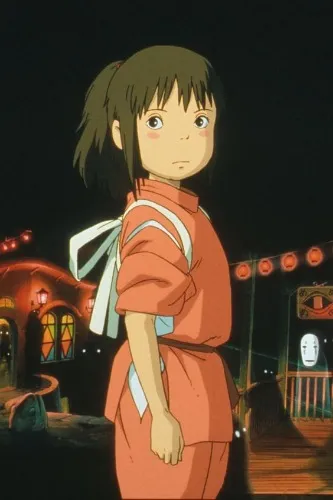 Chihiro (Spirited Away)