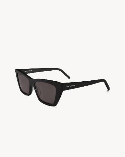 Perfect sunglasses 