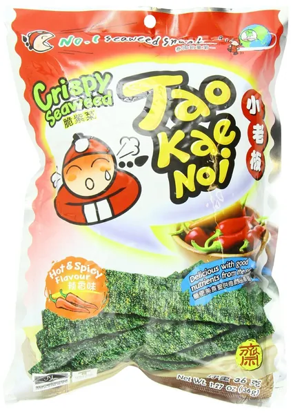 Crispy Seaweed Snack, Hot and Spicy, 1.27 Oz (Pack of 6) - 