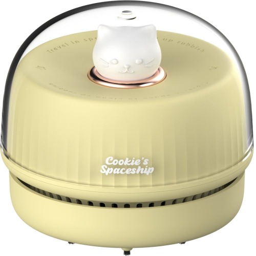 Kitty Desktop Vacuum Cleaner - Sunshine Yellow
