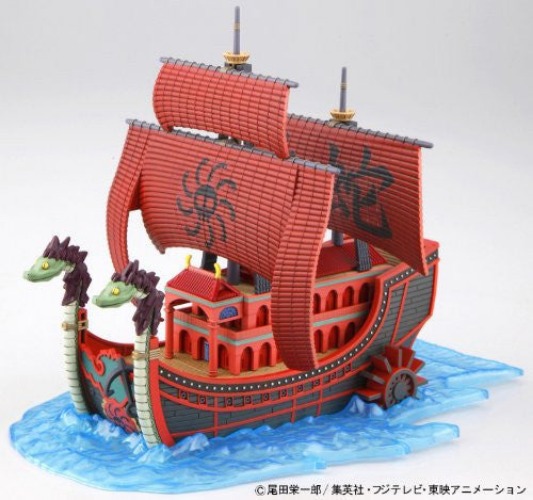 One Piece - One Piece Grand Ship Collection - Kuja Pirates Ship (Bandai) - Pre Owned
