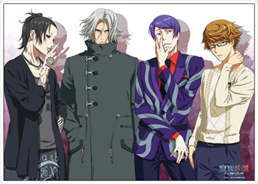 Tokyo Ghoul - Tsukiyama Shuu - Nishio Nishiki - Uta - Yomo Renji - Clear Poster D - Poster (Penguin Parade)