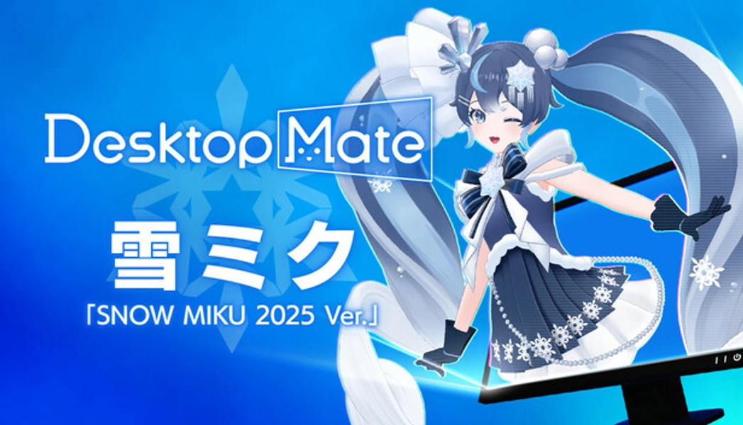 Desktop Mate: SNOW MIKU 2025 Ver. DLC