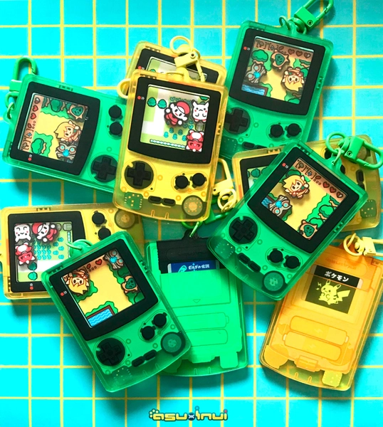 Zelda Gameboy Acrylic Shaker Charm