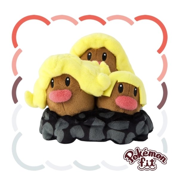 Alolan Dugtrio Sitting Cutie (CHECK DESCRIPTION for US link!)