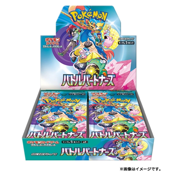 Battle Partners Scarlet & Violet Booster Box sv9 Pokémon Card Game