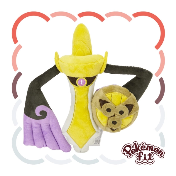 Plush Pokémon Fit Aegislash Blade Forme