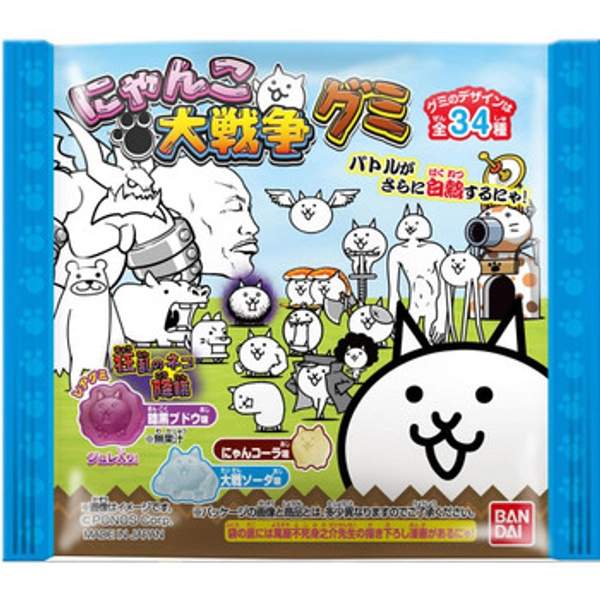 Bandai Nyanko Great War Gummy 33G