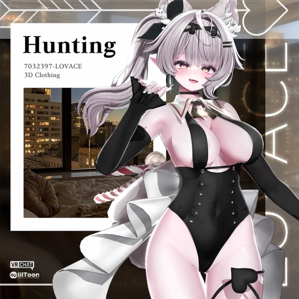 【SALE】💘 Hunting 💘