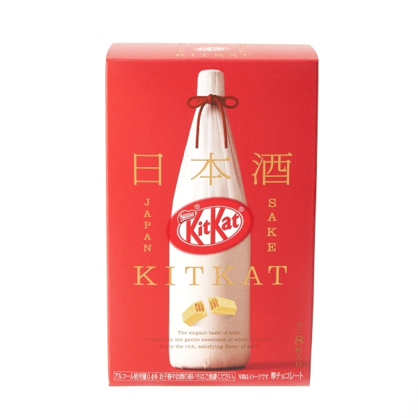 KitKat Sake Masuizumi
