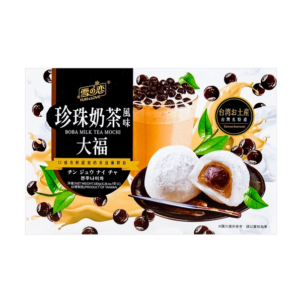 Mochi Boba Milk Tea Flavor 180g