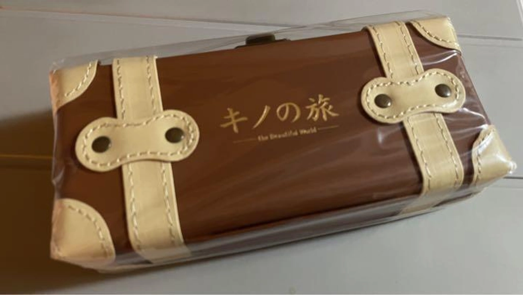 Kino's Journey Online Lottery Prize A Mini Trunk Pouch Keychain