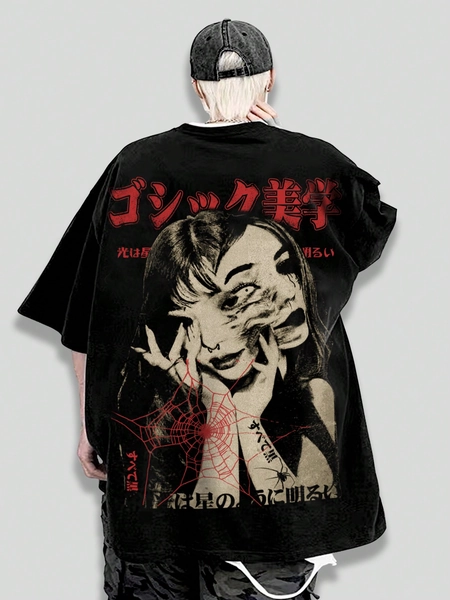 ROMWE Grunge Punk Men's Summer Casual Short Sleeve T-Shirt With Letter And Character Print, School