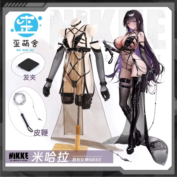 NIKKEMihara kostiumy SSR Cosplay