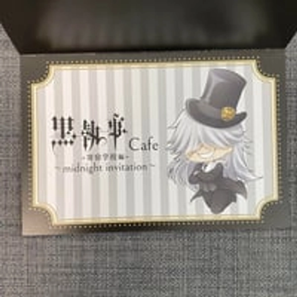 Black Butler Cafe Undertaker Card