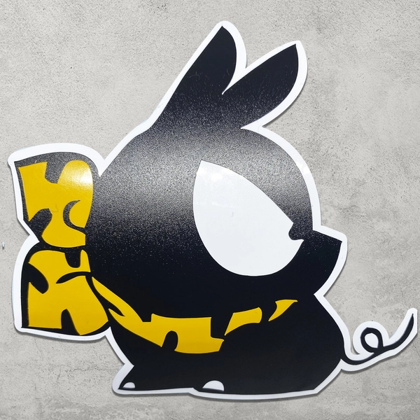 P CHAN STICKER PREMIUM