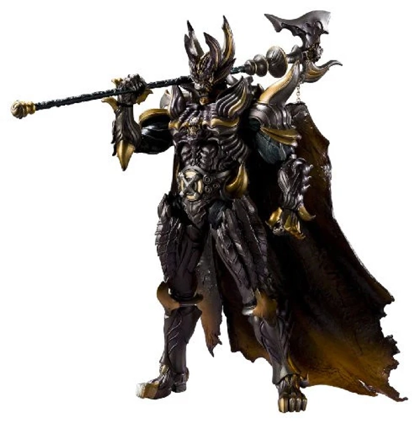 Ougon Kishi Garo - Ankoku Makai Kishi Kiba - Makai Kadou (Bandai) - Brand New