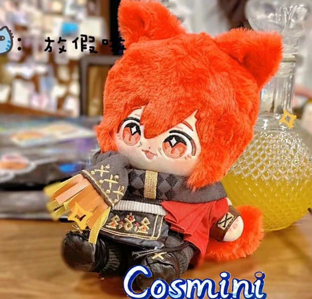 In Stock Final Fantasy FF14 G'raha Tia 20cm Plush Doll Dress up Toy Anime