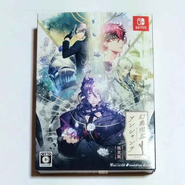 Genso Cafe Enchante Limited Edition Nintendo Switch Japan Used Idea Factory ADV