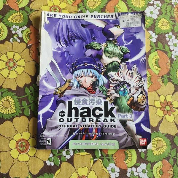 Dot Hack Outbreak (.hack outbreak) Part 3 - PS2 Official Strategy Guide