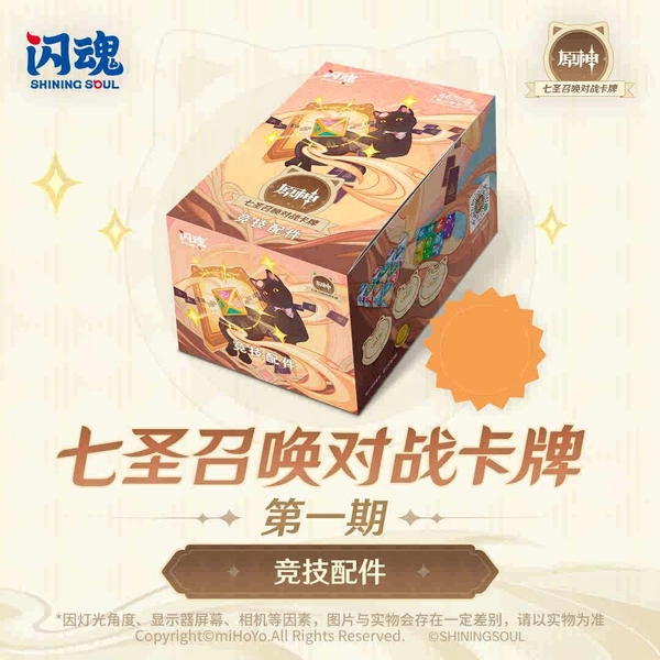 Official Genshin Impact TCG Accessories Genius Invokation TCG Dice Set