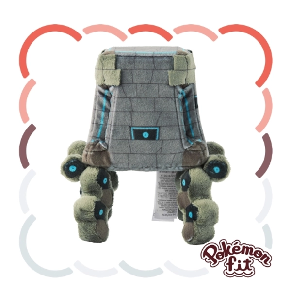 Stakataka Sitting Cutie (CHECK DESCRIPTION for US link!)