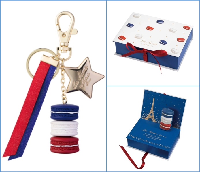 LADUREE Key Chain Macarons Star Tricolor Blue Red White Gold 10th anniversary