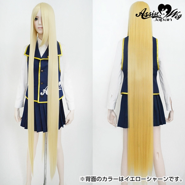 Ultra Super Long　Honey Milk NMP-49