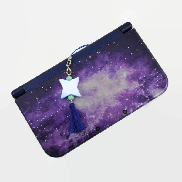 Shiny Charm Keychain