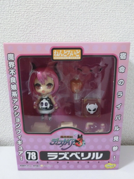 [USED] Phat Company Nendoroid #78 Makai Senki Disgaea 3: Raspberyl Action Figure