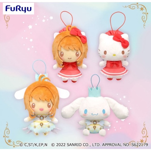 Card Captor Sakura x Sanrio Characters Plush Mascot | Kuromi