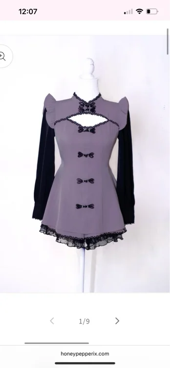 HoneyPepperIX Yu Meng purple setup